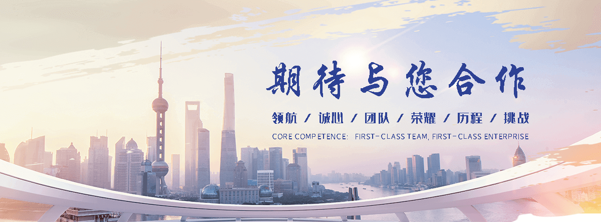启东私家车托运厂家